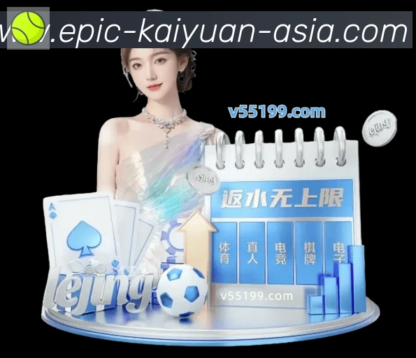 App功能展示图