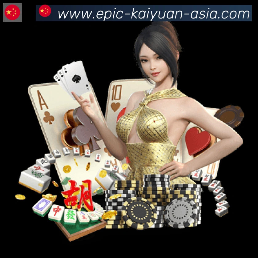 开元体育APP 高清赛事图